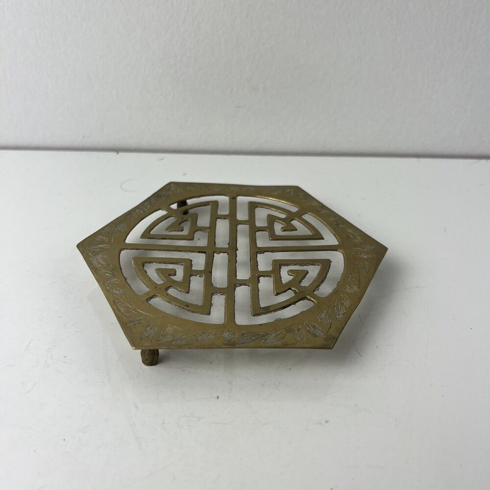 Vintage Chinese Brass Trivet Shou Longevity Symbol With Artistic Engravings - Picture 4 of 6